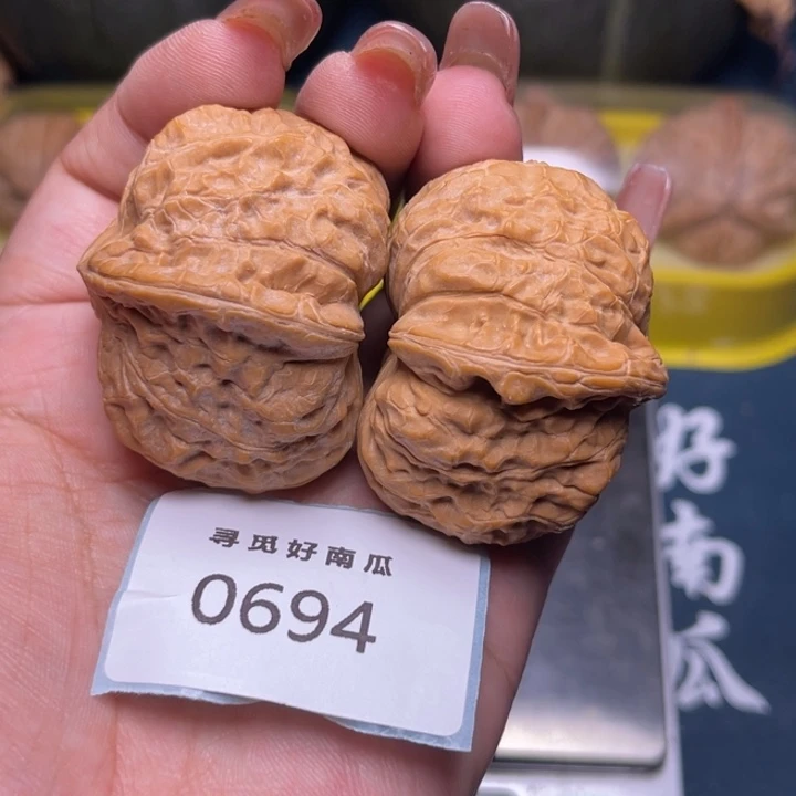 把件文玩核桃南瓜墩43-0694