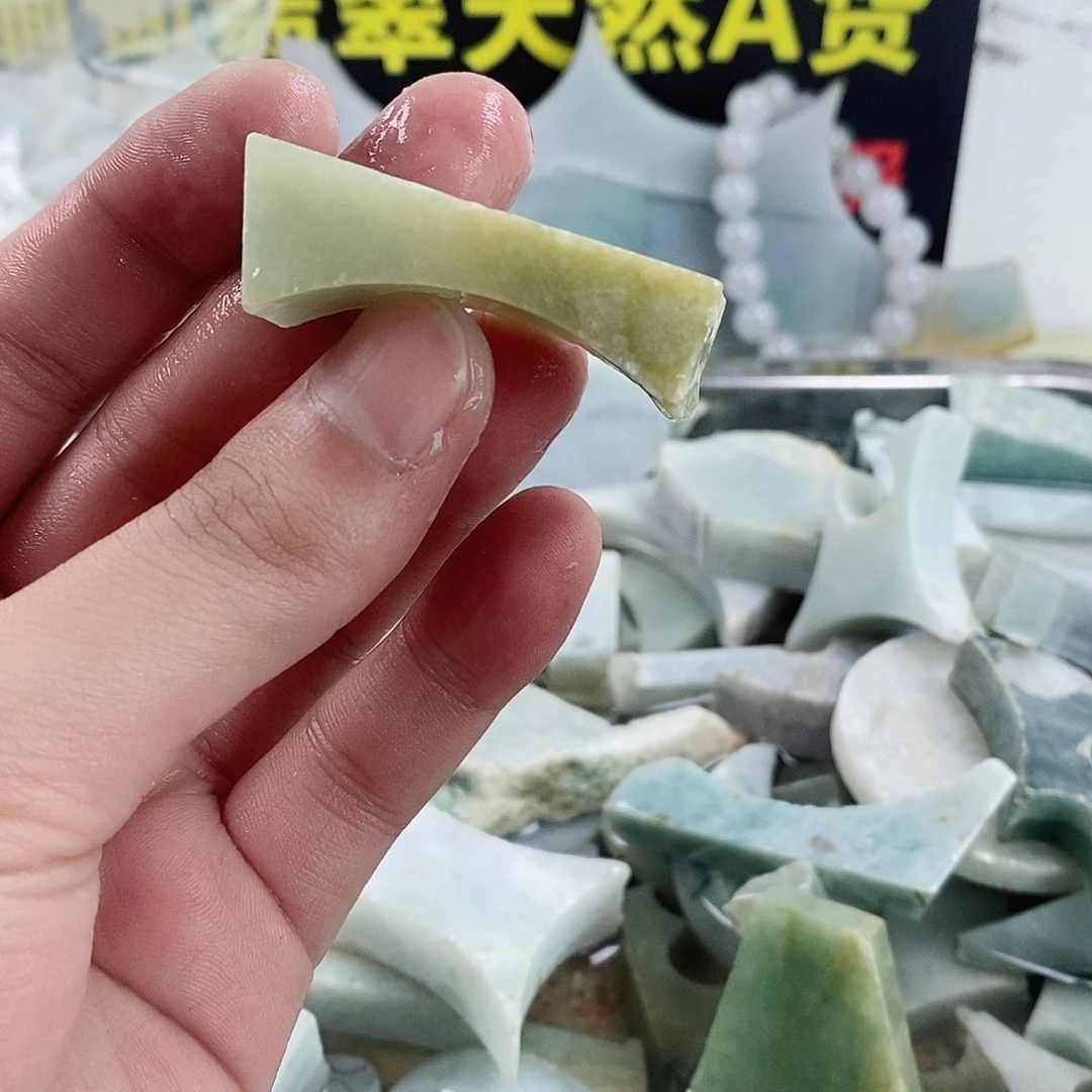 散珠翡翠天然缅甸翡翠a货14