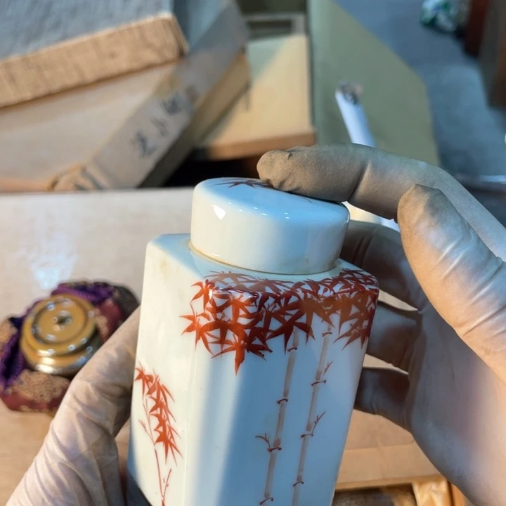 悦**心新亿阁祝福大家新年快乐