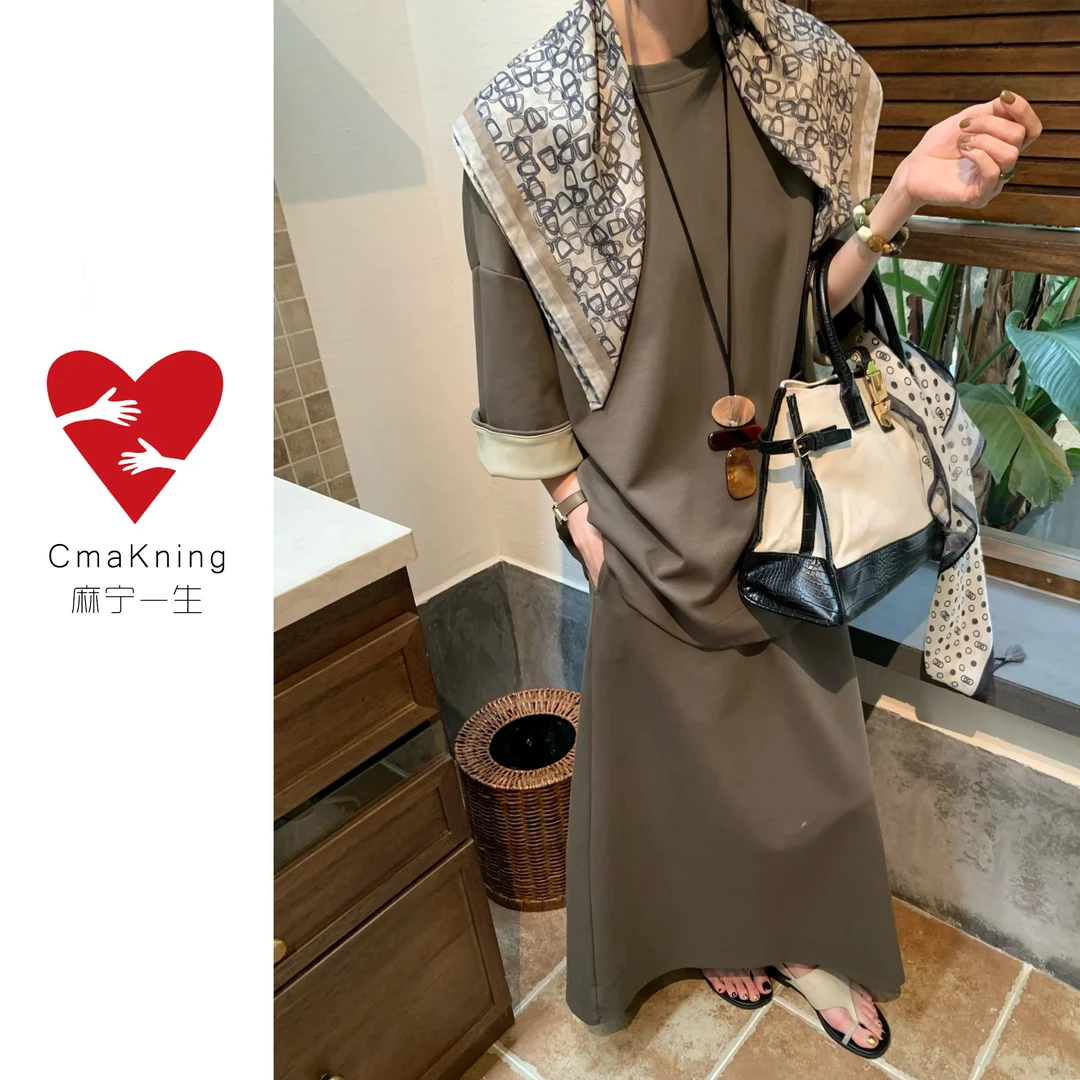 麻宁一生CmaKning【套装】秋季宽松时候洋气时髦感上衣半身裙套装女