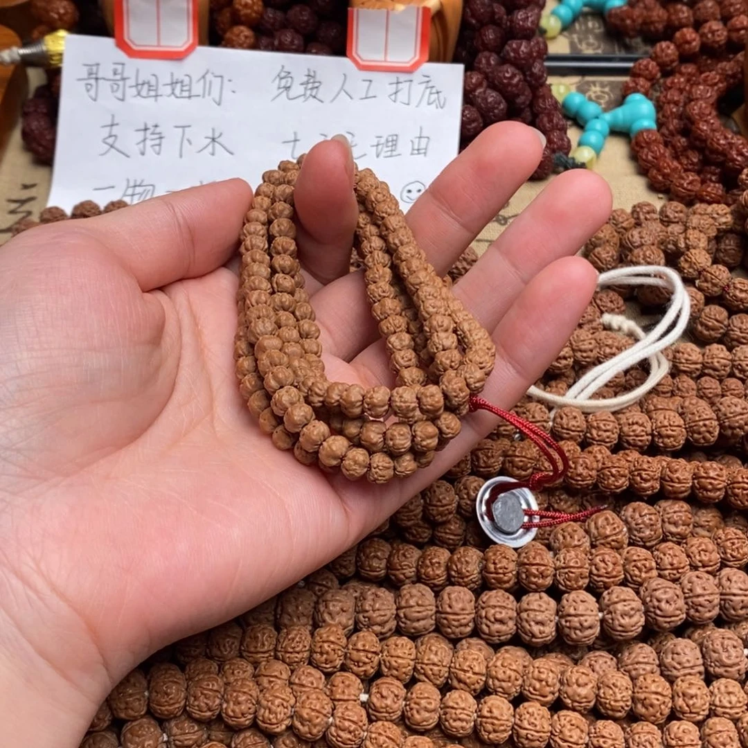 瑾***乐吊坠金刚菩提佛手108卡6