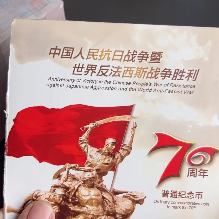 其他普通金属点五无油冠52035001