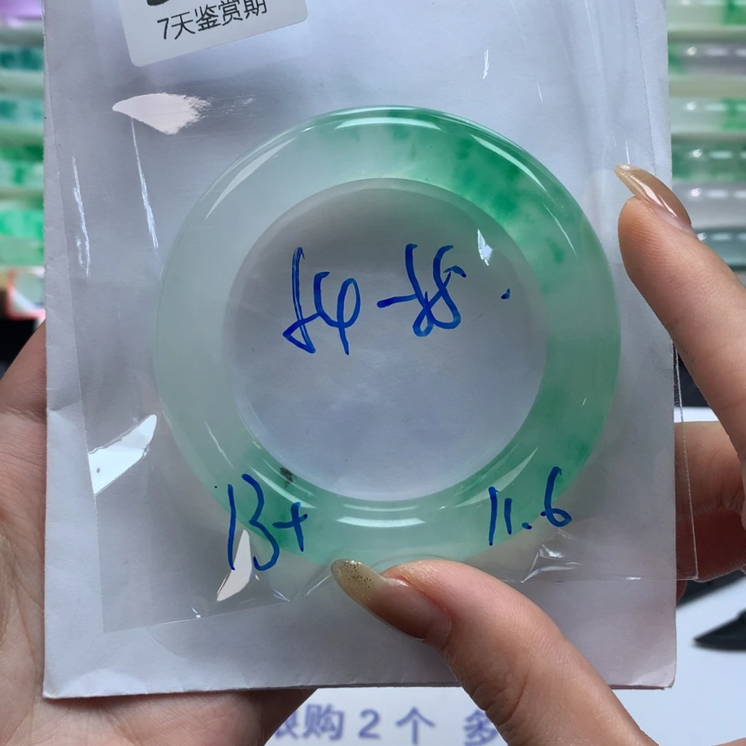 石英质玉未镶嵌手镯定向链接截图为准莉莉317
