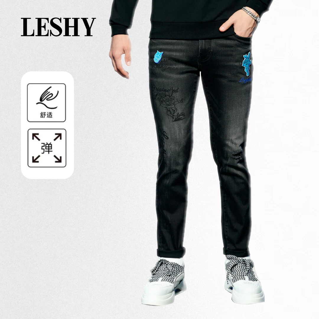 【双11大促】乐士男装秋冬潮流黑色底磨毛修身牛仔长裤66233SH004