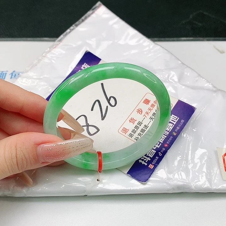 未镶嵌手镯（贵妃镯）翡翠翡翠手镯