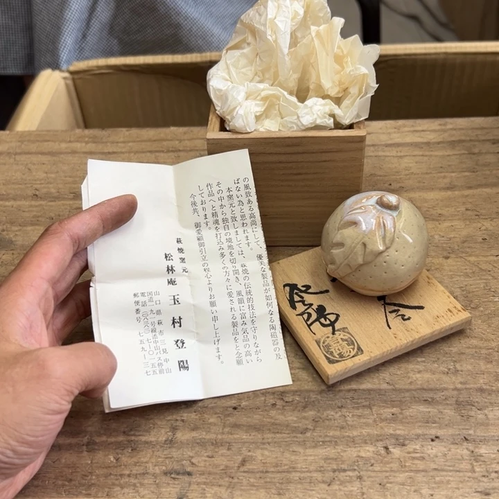 谢谢谢谢谢谢谢娃