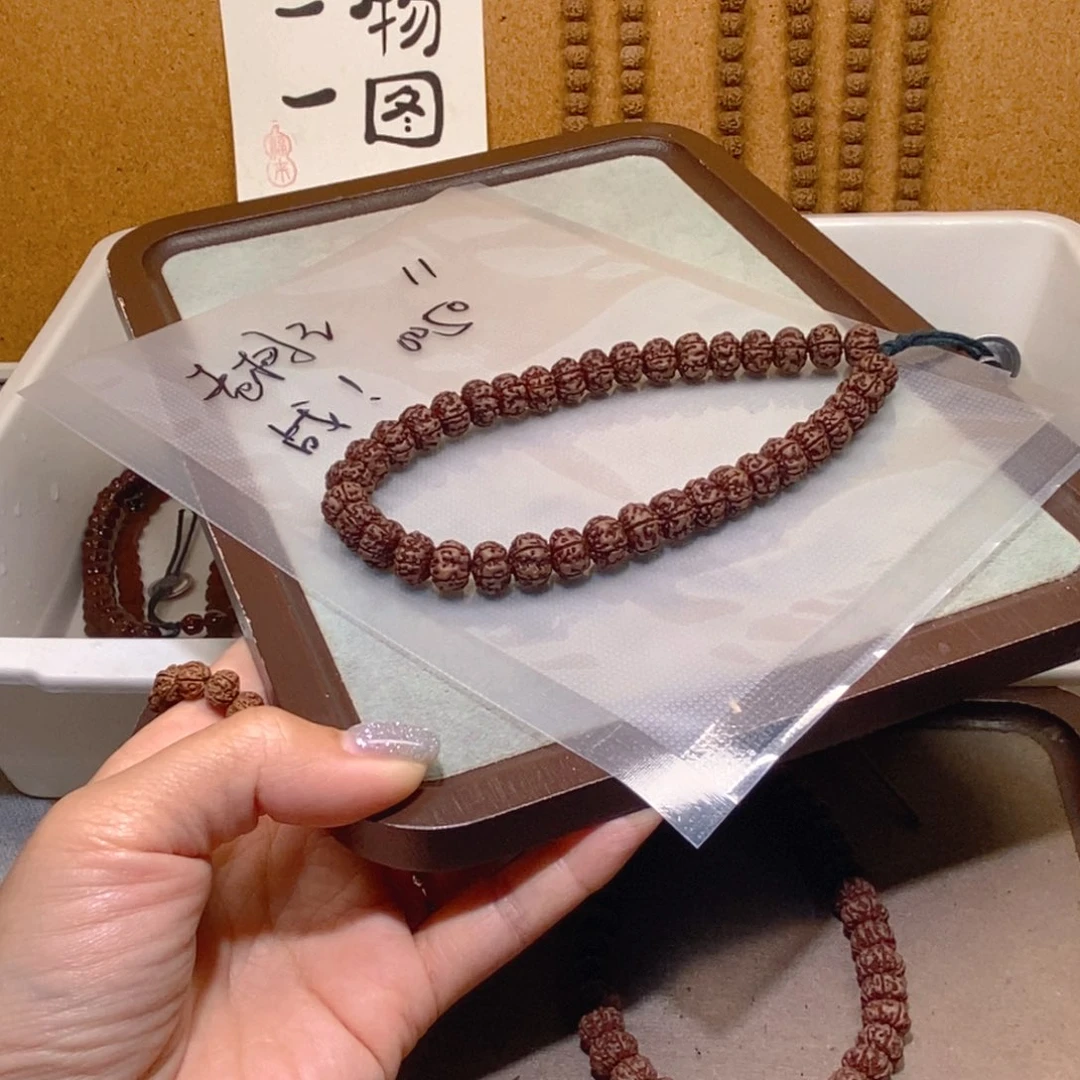 战****金刚菩提手串老树王