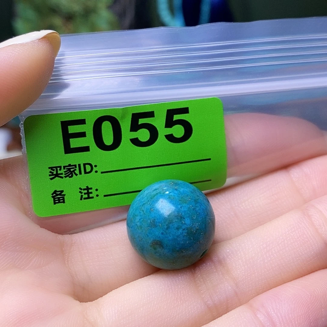 空竹粉丝专享十堰特色散珠