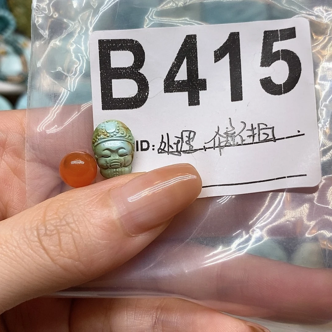 未镶嵌南红玛瑙珠宝奇石