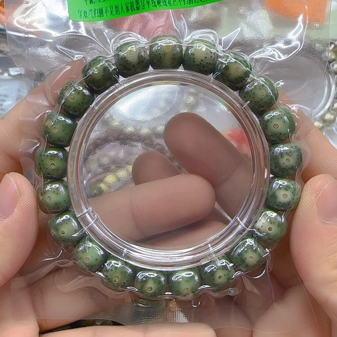 g***虑手串星月菩提216传说变态绿星月菩提11单圈