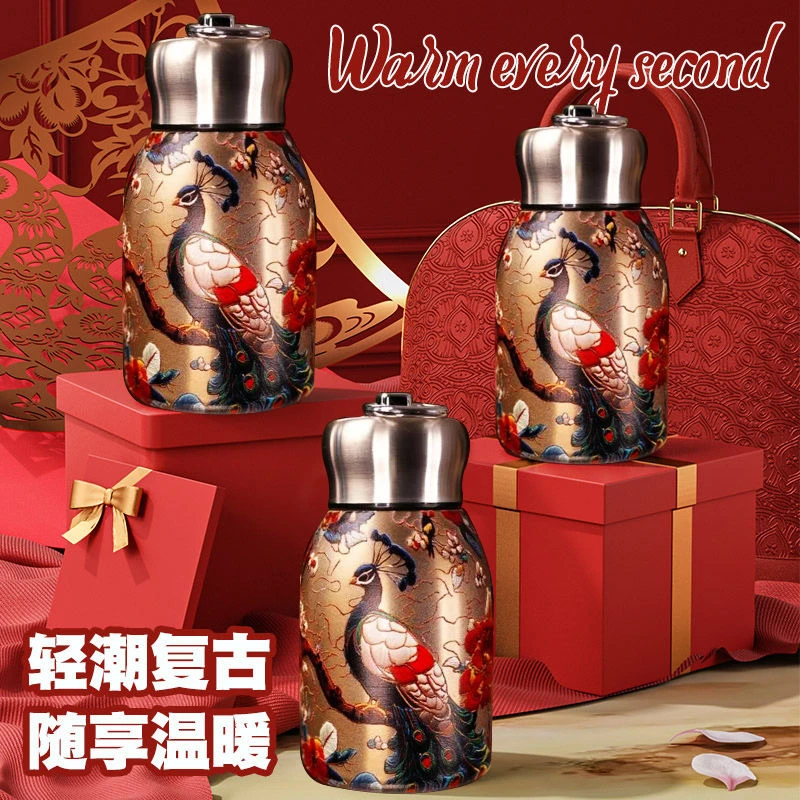 金孔雀保温杯复古正品不锈钢316小胖丁便携保温杯户外高颜值水杯