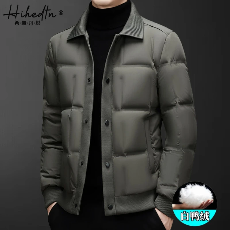 HiHeDtn高档男士羽绒服2025年新款秋冬季保暖90白鸭绒休闲翻领