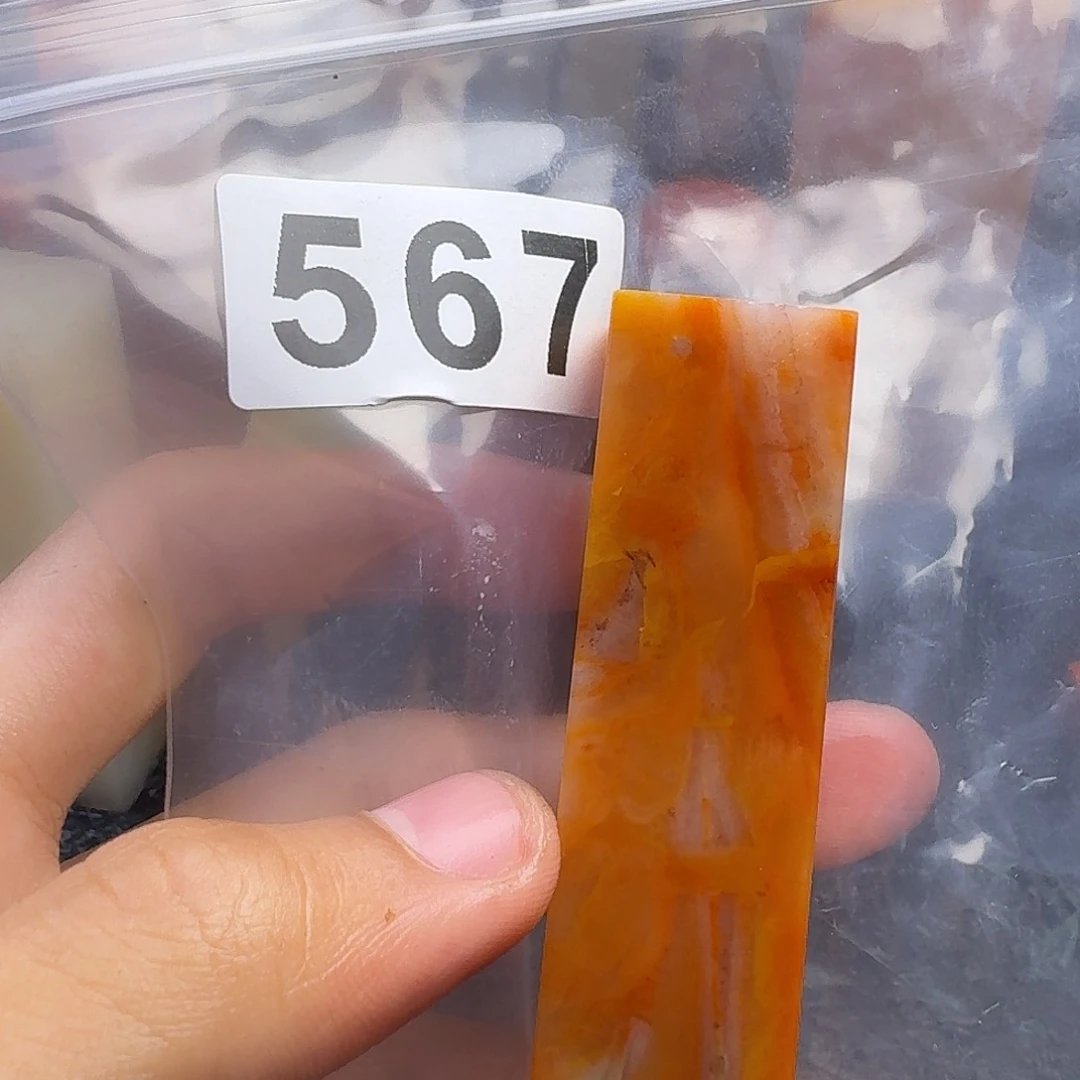 老挝石西*kkkkkkkkmm