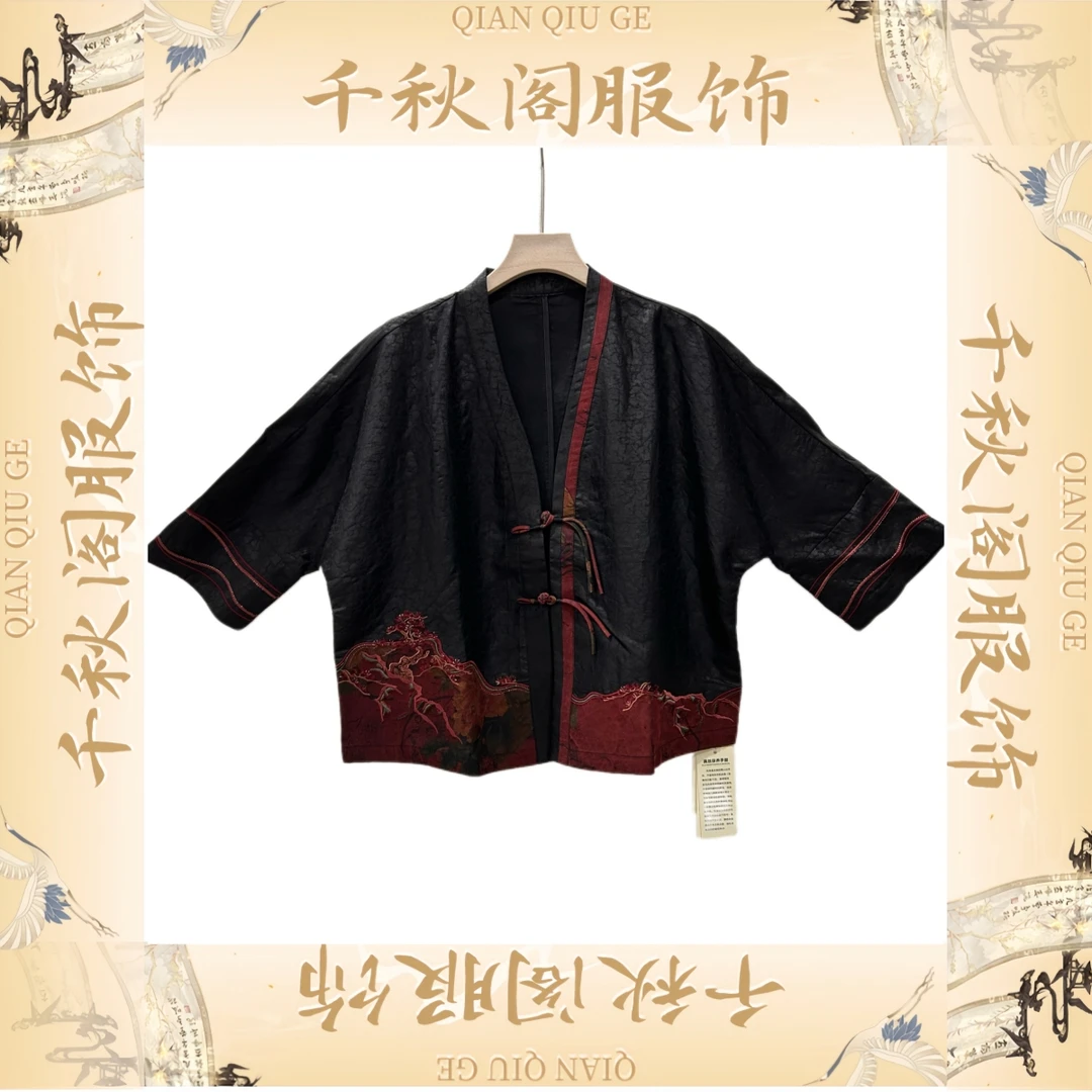 【千秋专属】007桑蚕丝短外套2025中国风提花黑色中式
