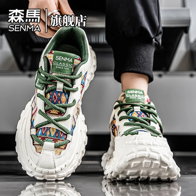森马男鞋秋冬轮胎底潮流百搭时尚休闲鞋男士运动鞋厚底防滑老爹鞋