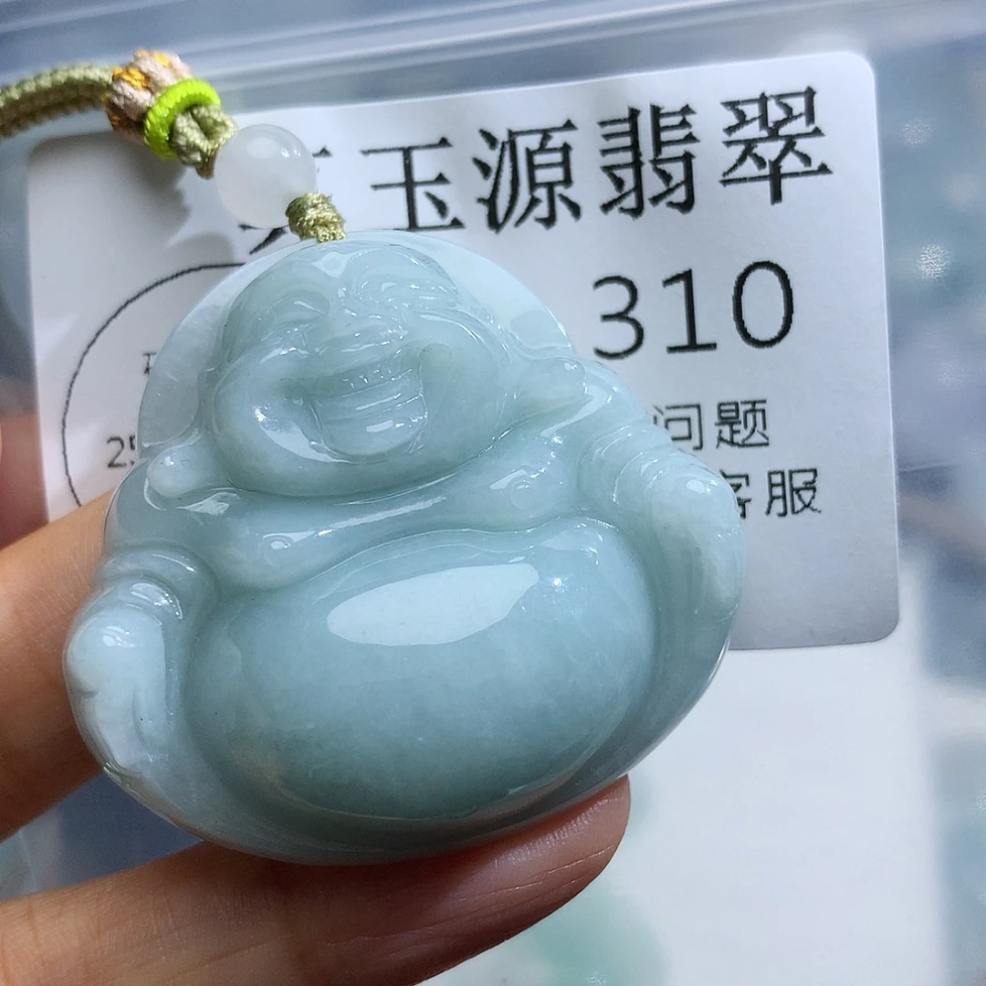 颈饰未镶嵌翡翠310