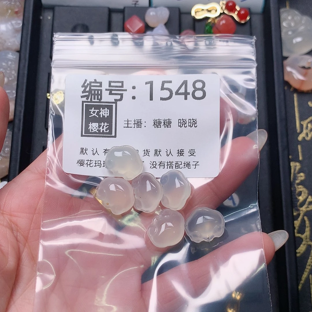 玛瑙/玉髓颈饰合金暴*