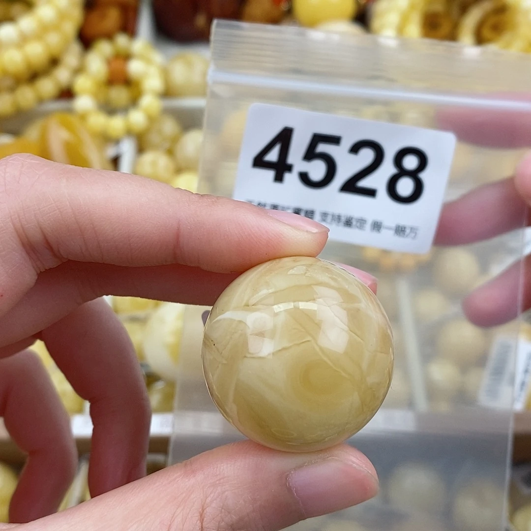 蜜蜡未镶嵌珠宝奇石30