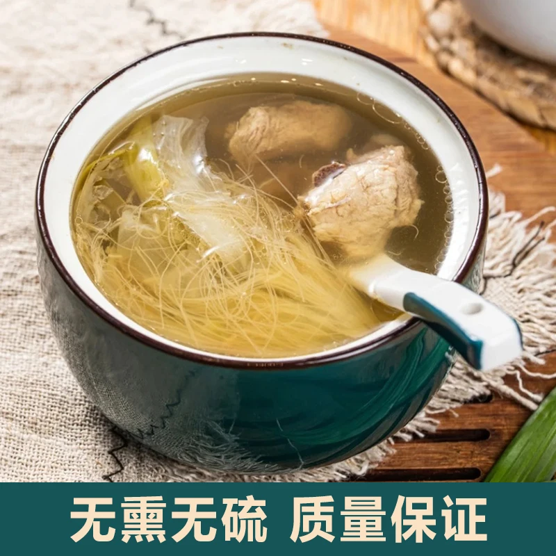 燕姐自营精选霸王花