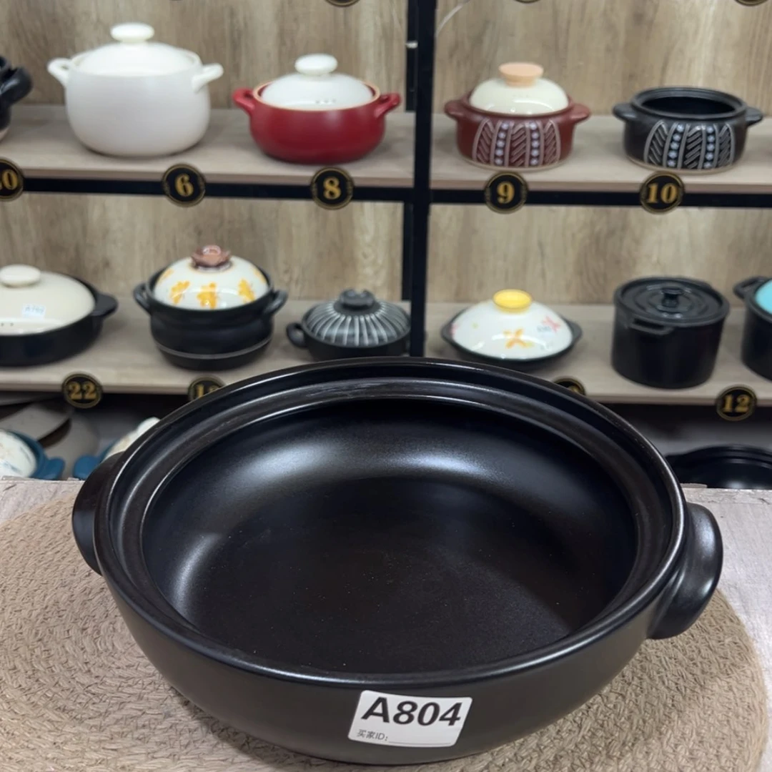 【闪购商品】1.8升砂锅微瑕疵品804