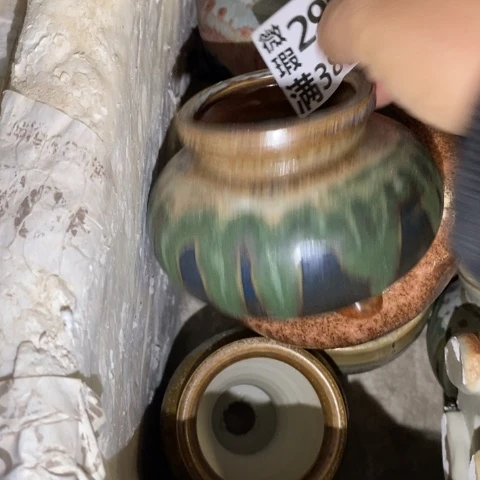 罐2900 微瑕38包邮景德镇陶瓷