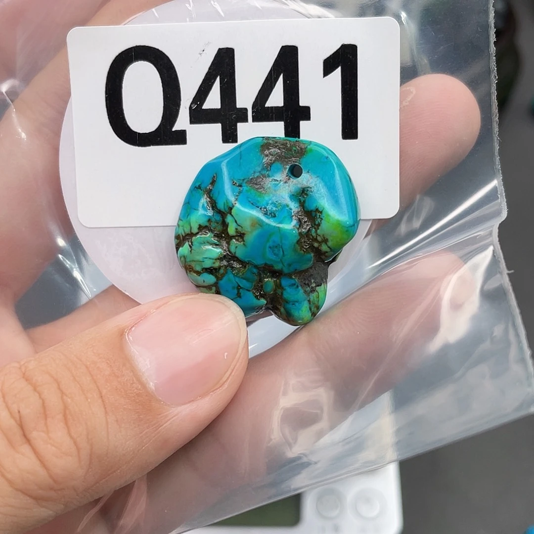 湖北十堰原矿绿小松