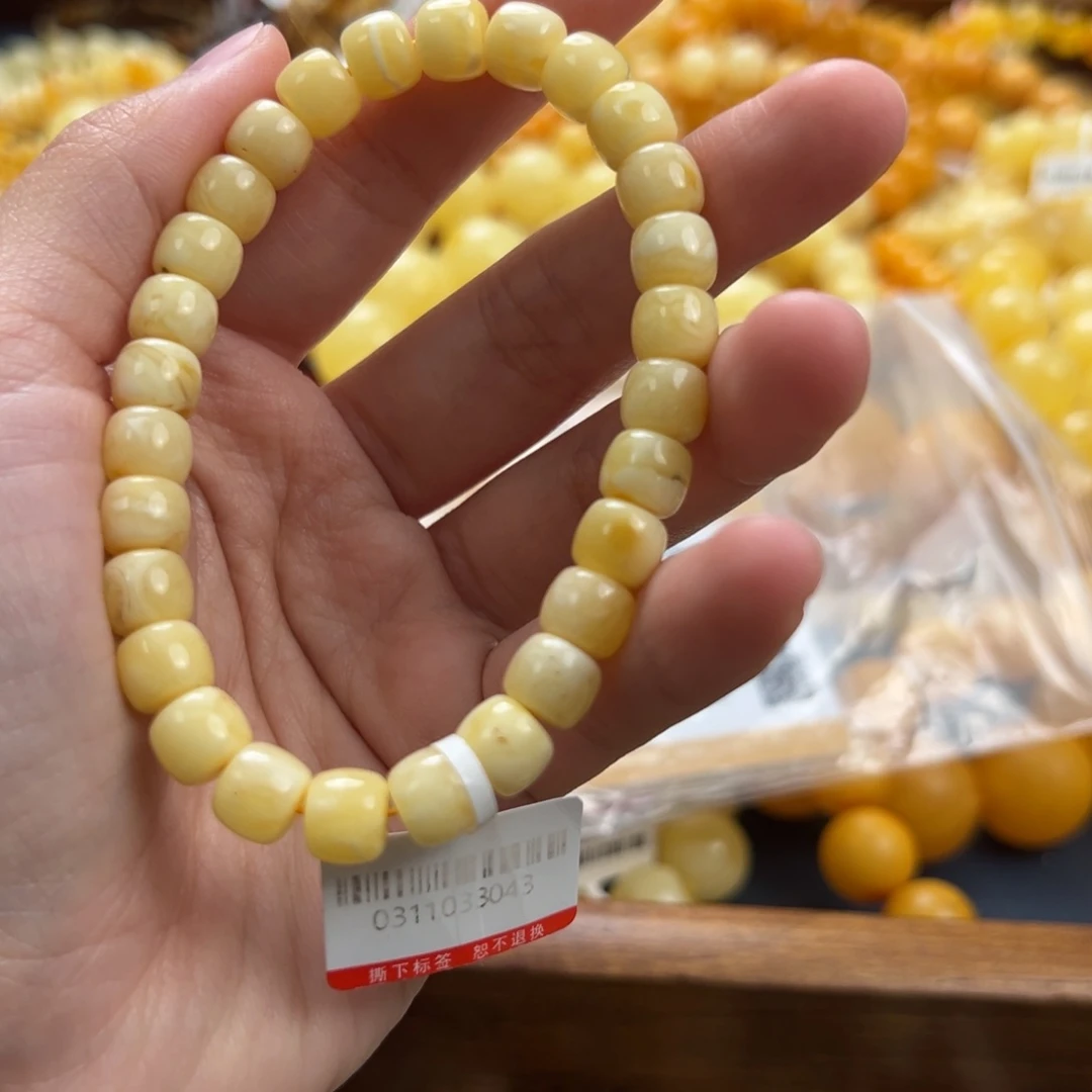 未镶嵌琥珀珠宝奇石