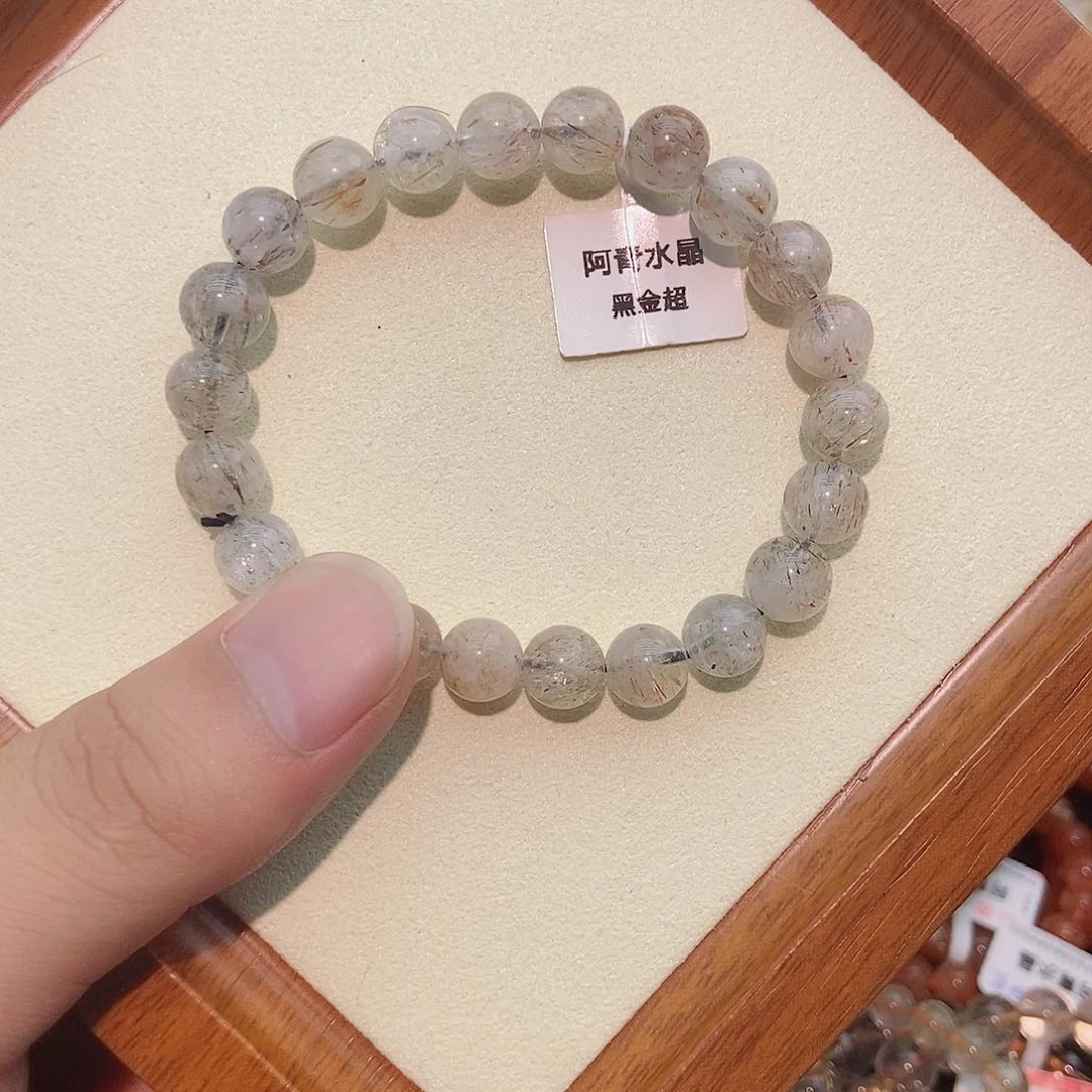 水晶手链未镶嵌黑金超七