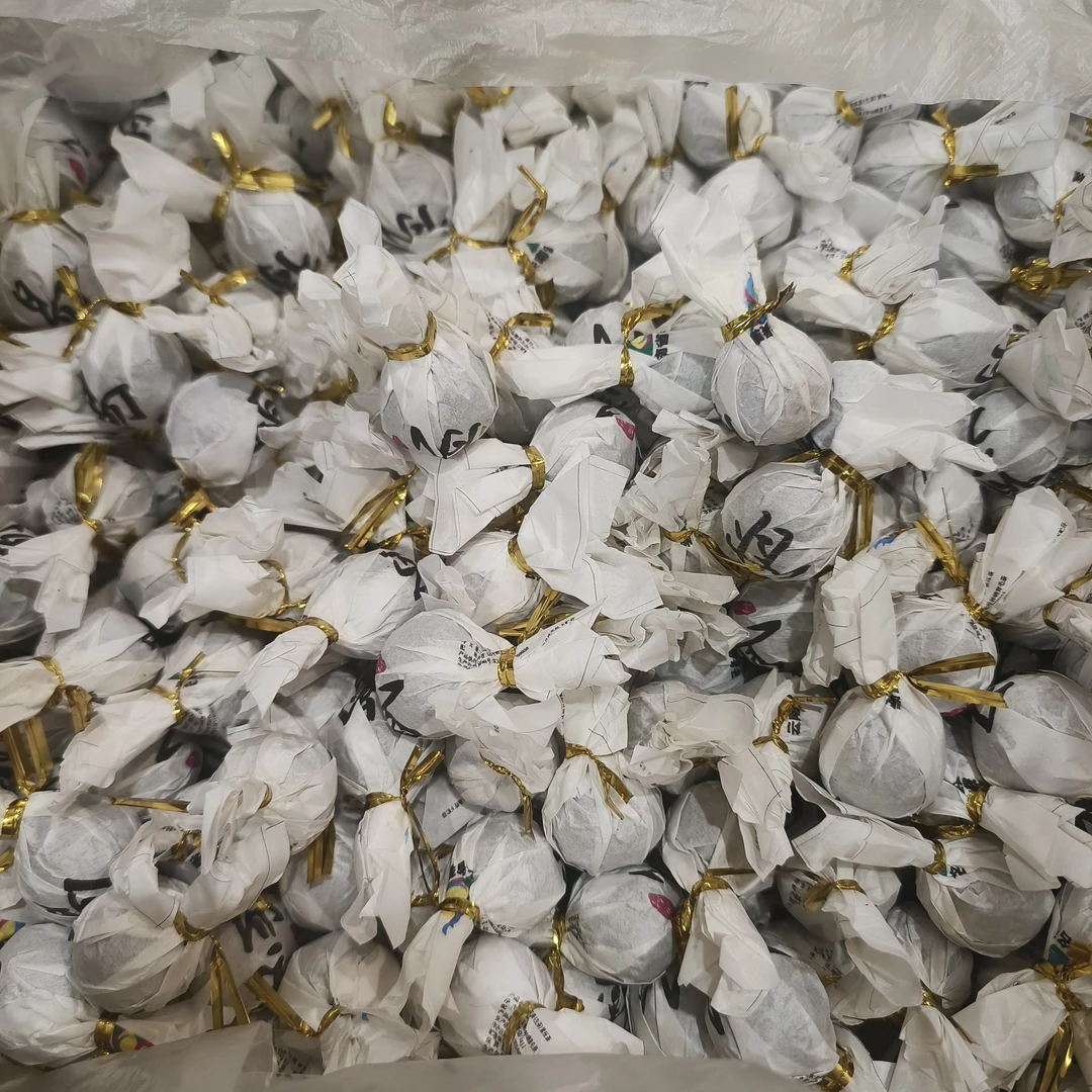 【建梅茶厂】2020年凤凰窝生茶龙珠8g普洱生茶龙珠