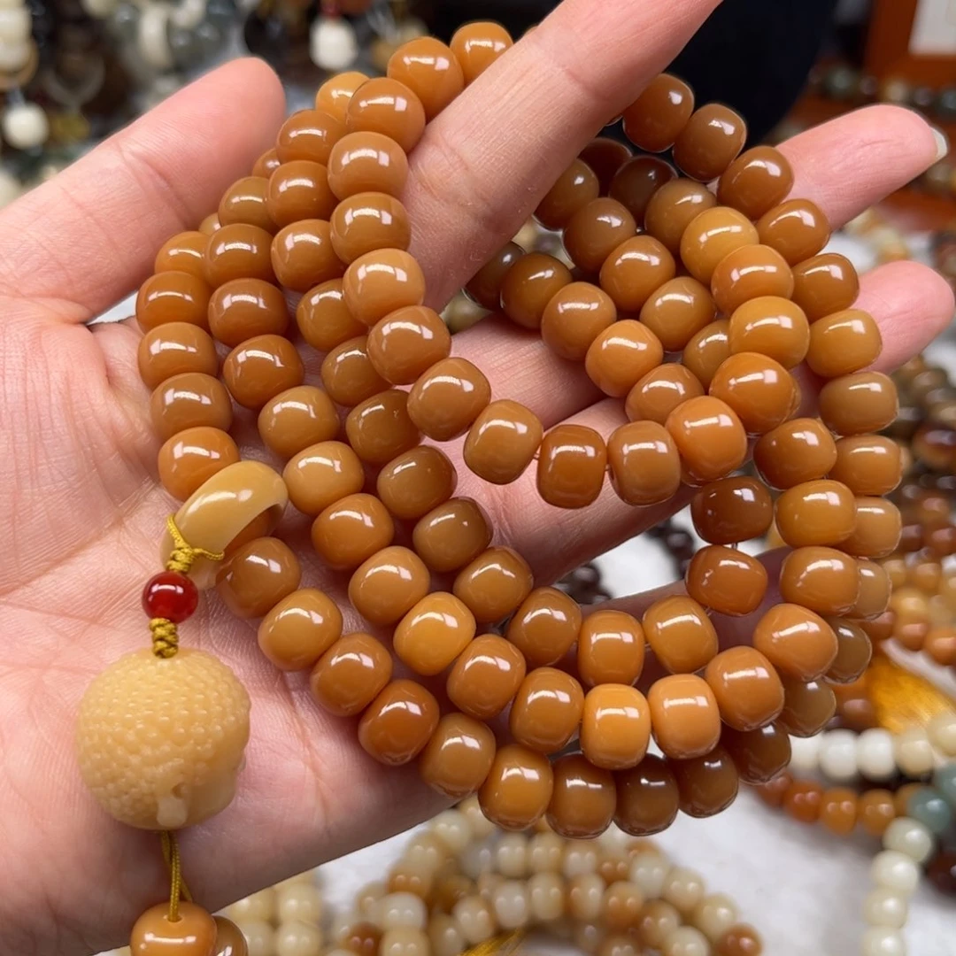 菩提根/象牙果吊坠