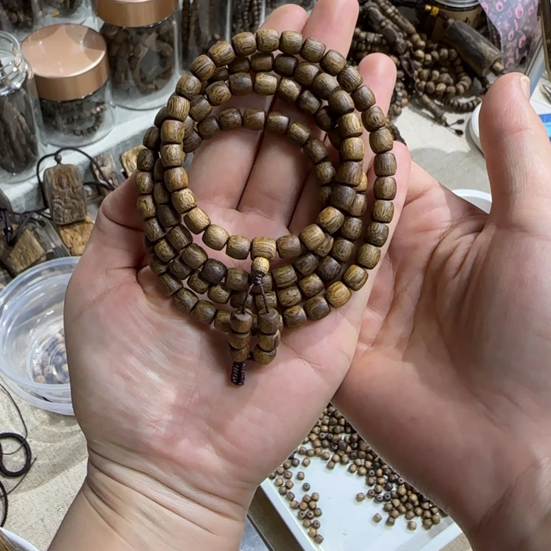 沉香手串奇楠乌身圆叶7mm18.5克