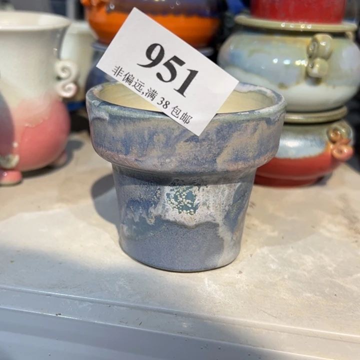 口6高6 …未满30元运费到付