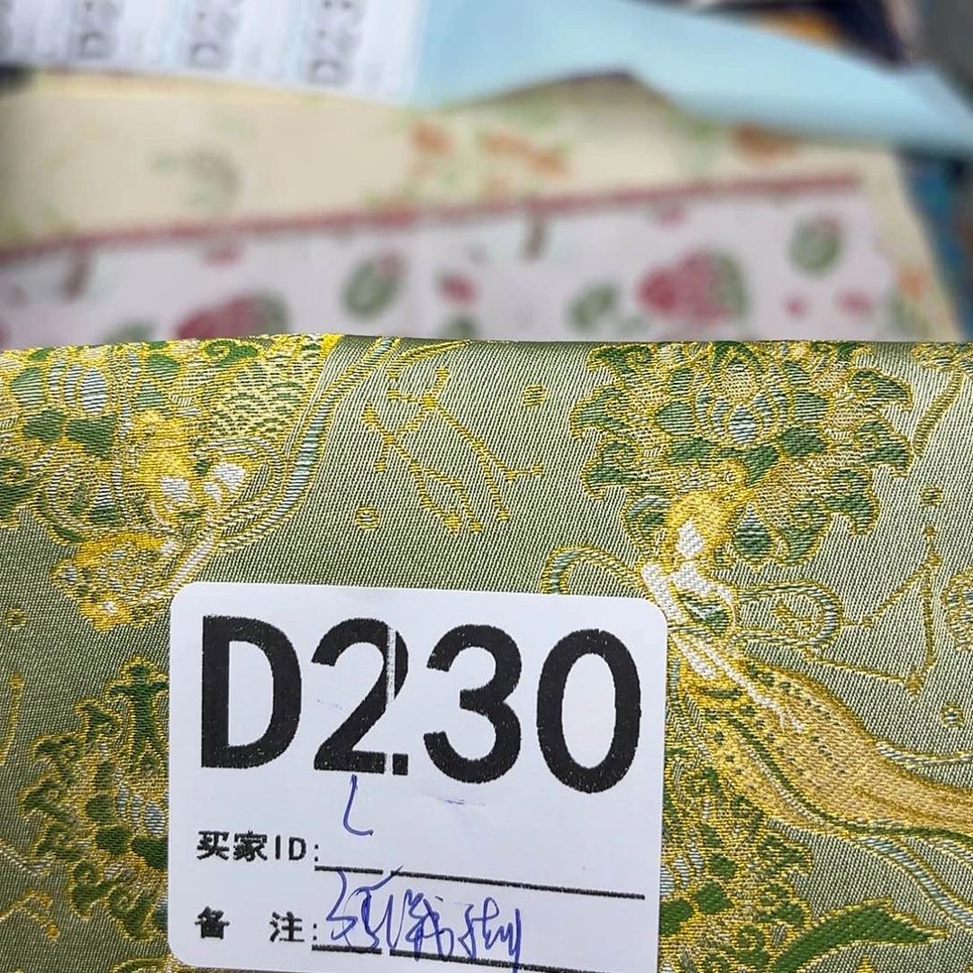 L***Z宋锦230”””””””””””””
