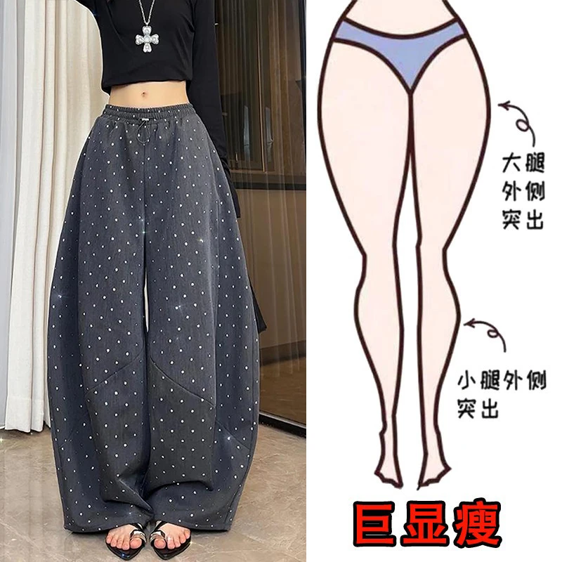 2025秋冬爆款大码女装波点弯刀拖地休闲裤梨形身材显瘦高腰阔腿裤