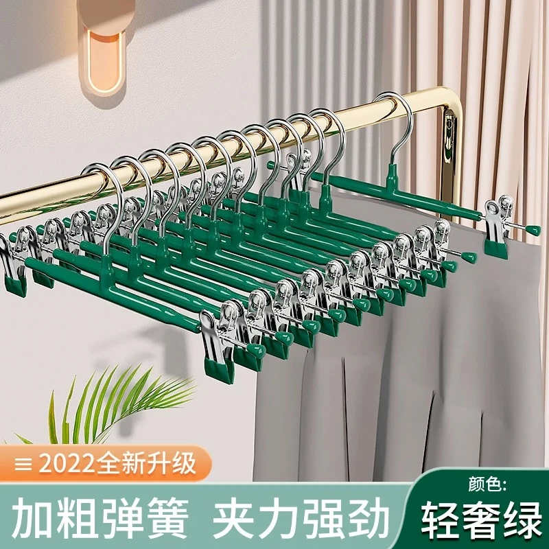 衣柜家用晒裤衣架jk裙夹夹子无痕不锈钢强力裤子晾衣架挂裤架内衣