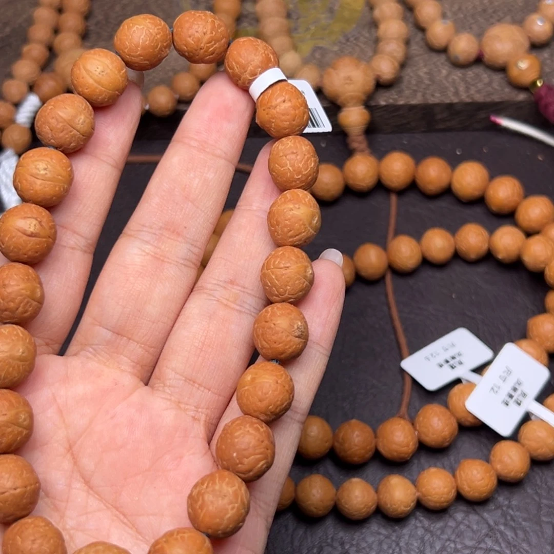 凤眼菩提手串菩提