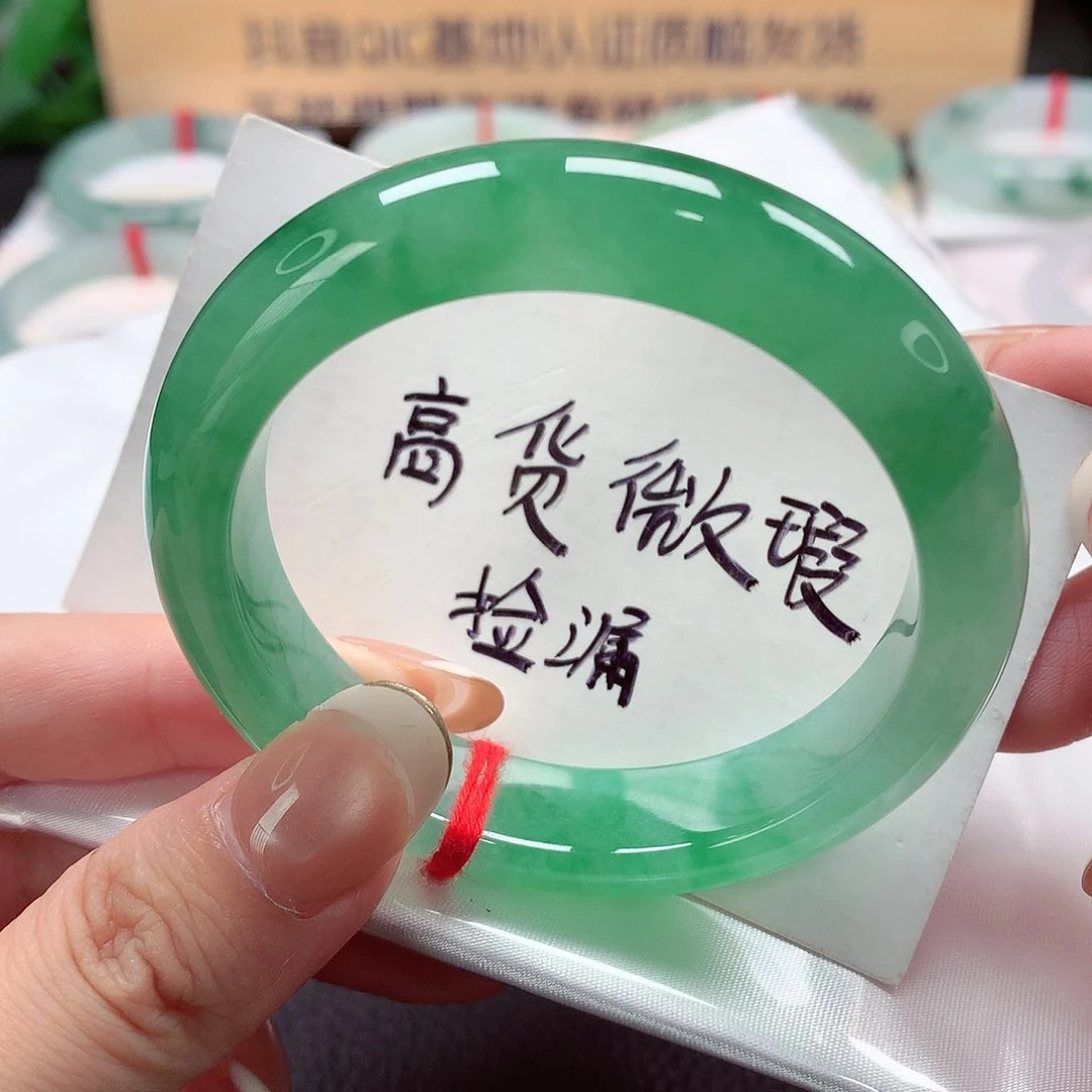 未镶嵌手镯翡翠天然a货翡翠