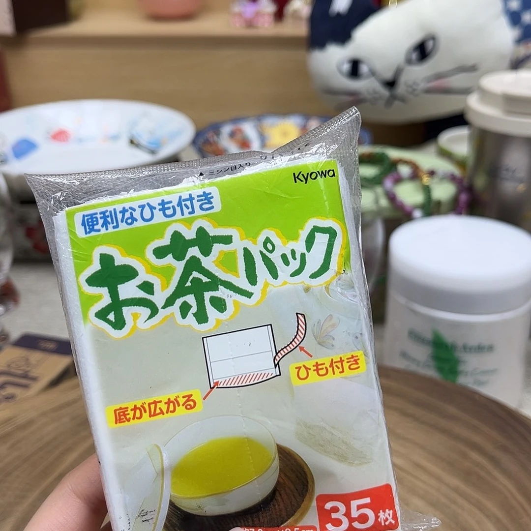 如图所示 雨儿精选