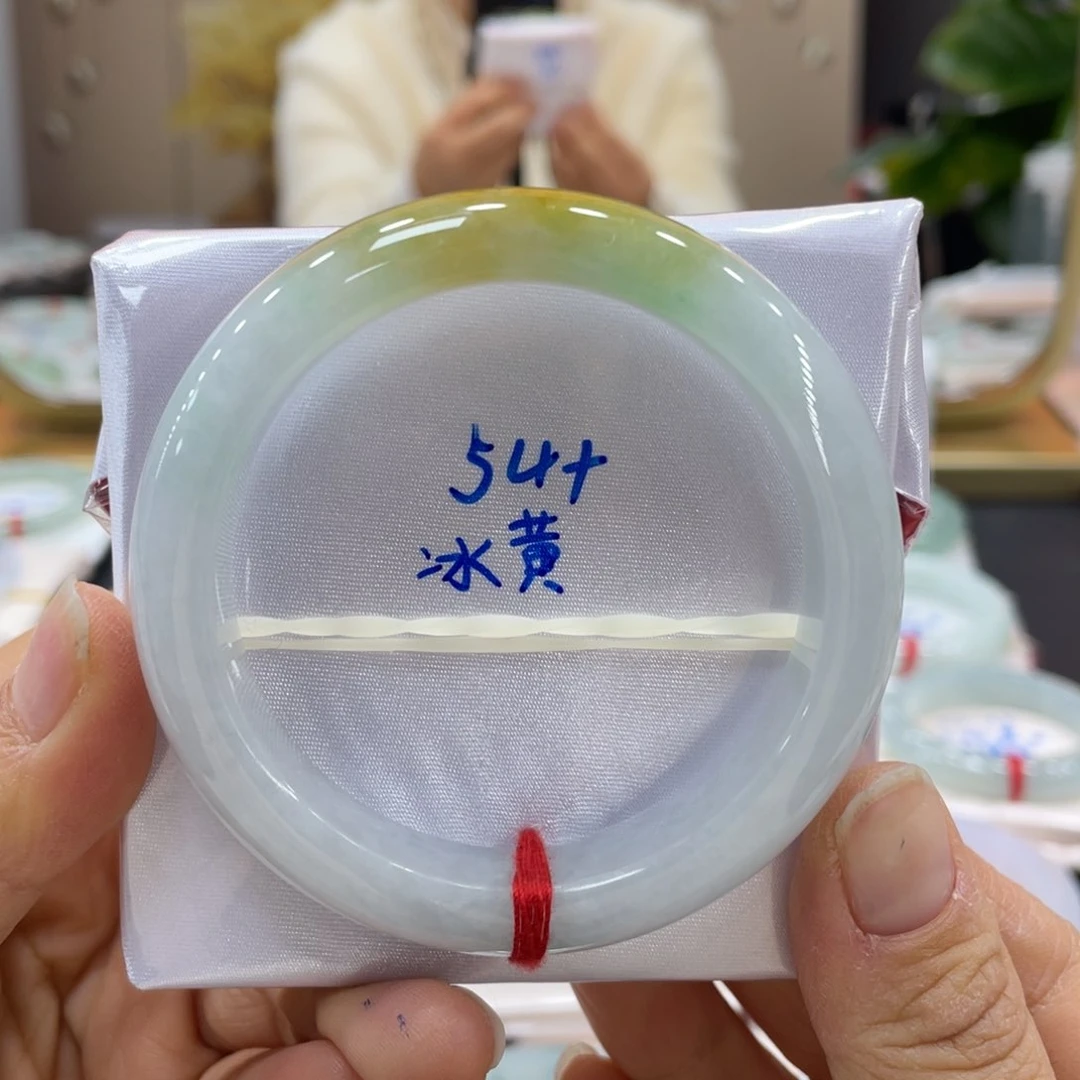 未镶嵌手镯翡翠翡翠