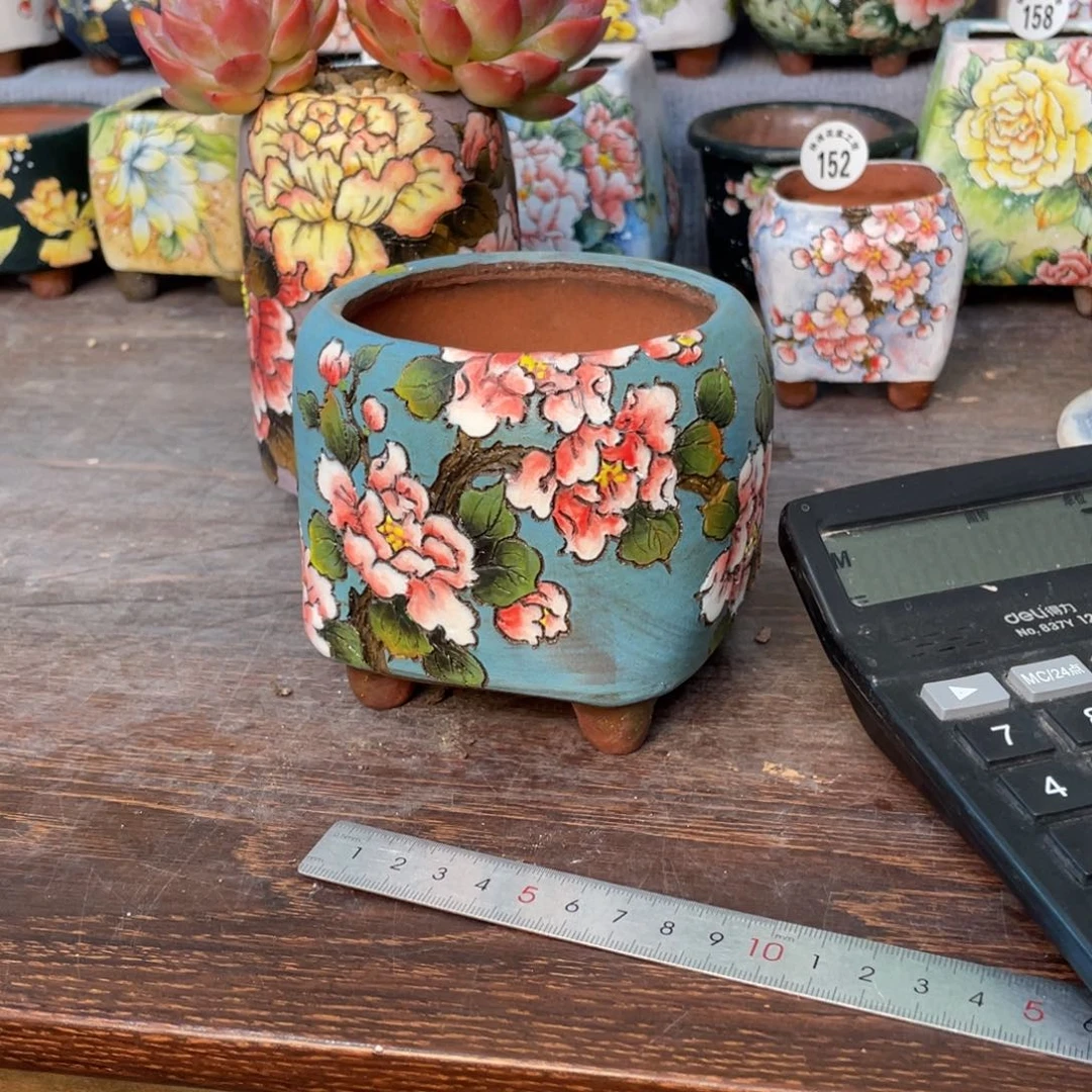 静***花笺集88888888888