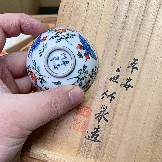 紫砂哈哈哈哈哈哈哈哈