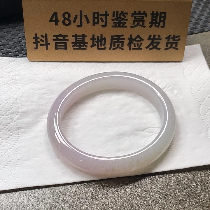 颈饰未镶嵌翡翠贵妃55.9圈