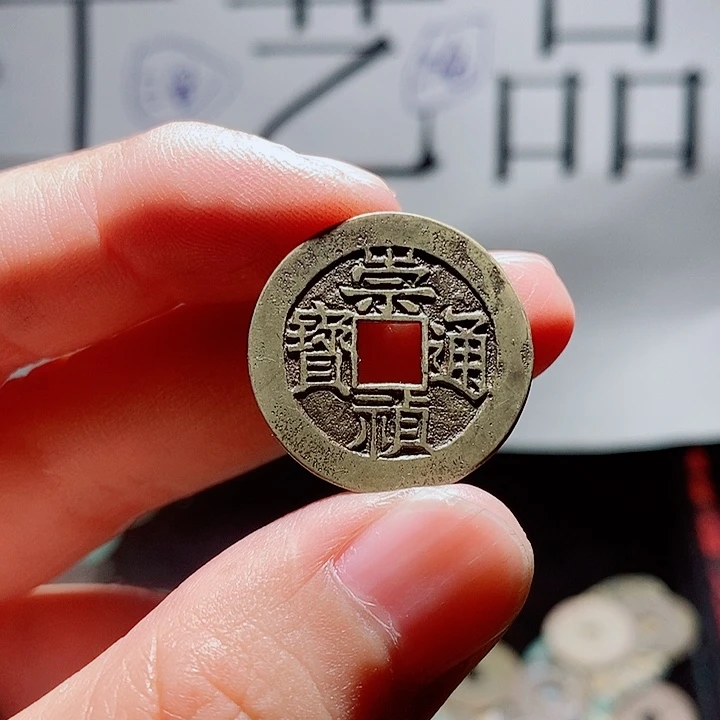 *****小陈小陈  手机挂件工艺品  012
