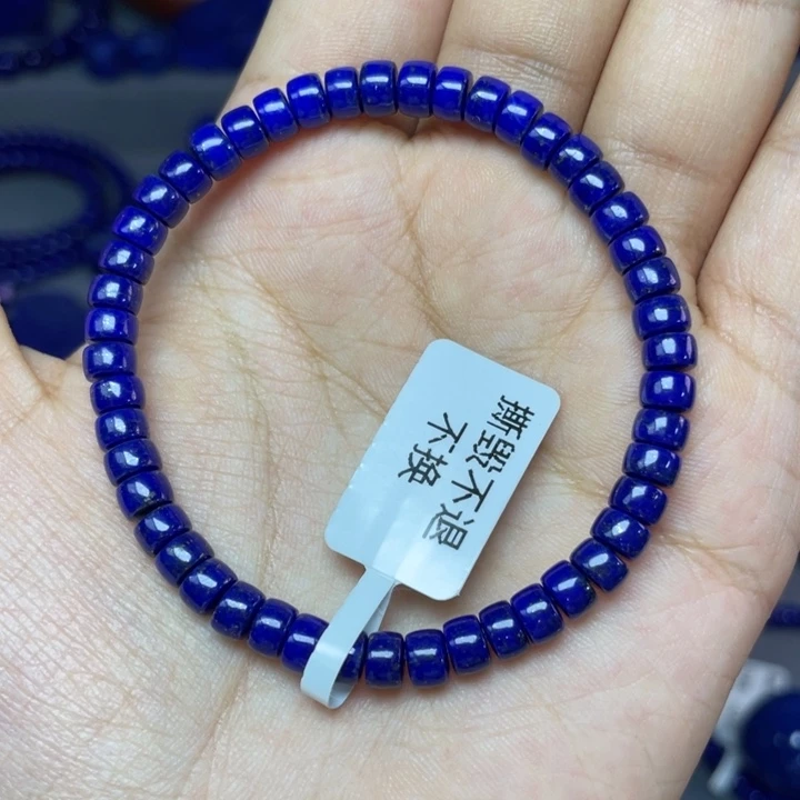未镶嵌青金石5×3mm直切手串