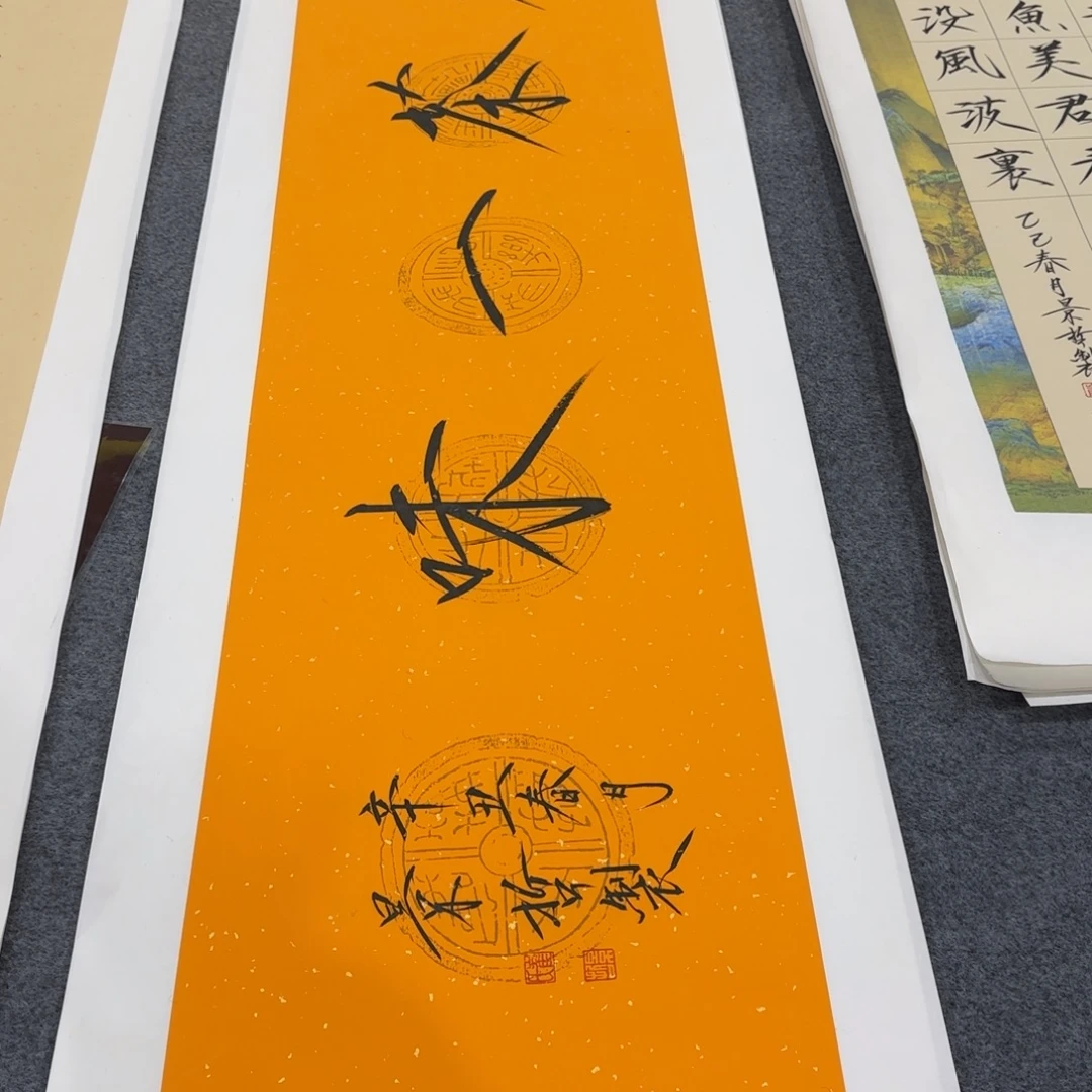 国画我也想要这样一款