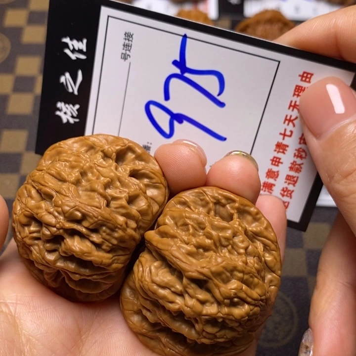 文玩核桃吊坠44虎头975