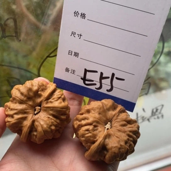 挂***嘎文玩核桃吊坠41蛤蟆头