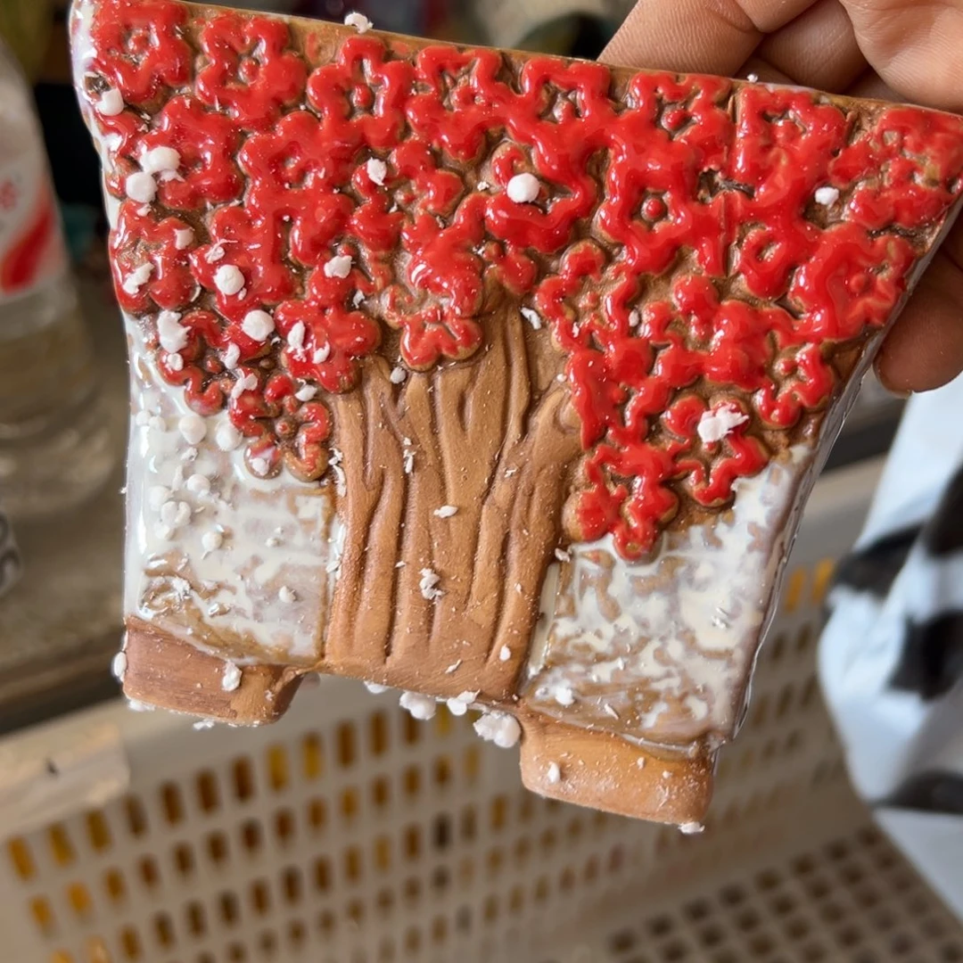 退件花盆，满20米发货，爱退款拉黑