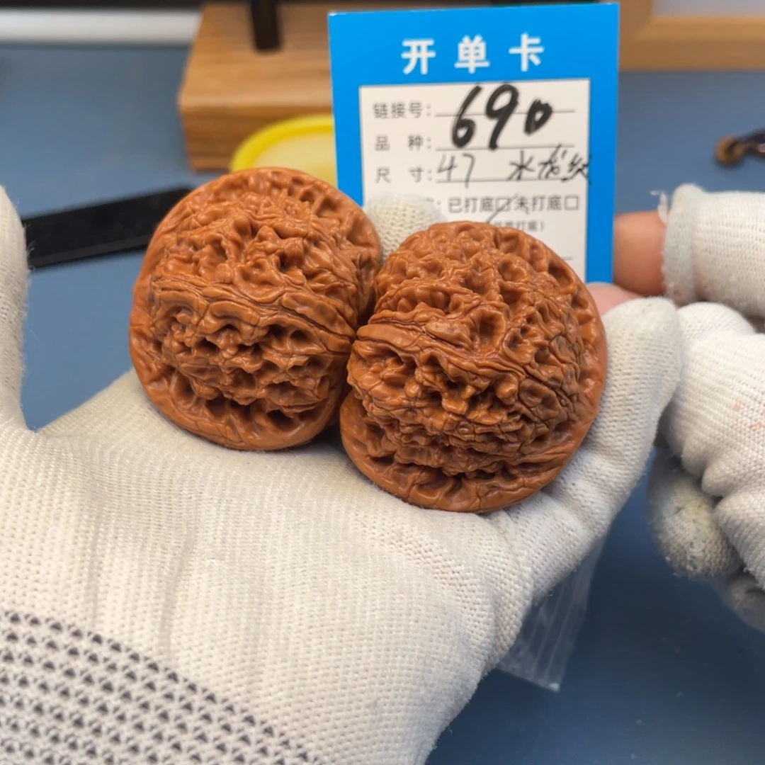 及***樂桃核吊坠文玩核桃