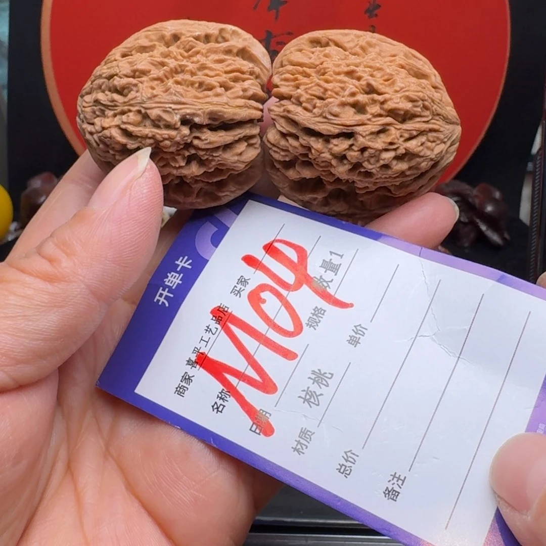 文玩核桃把件41毕业高炮南疆